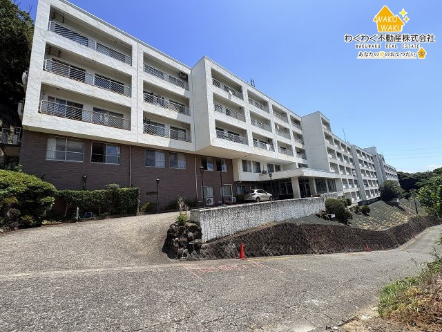 中古マンション  スプリングハイツ伊東の外観