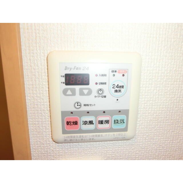 ＥＳＹ表参道の設備