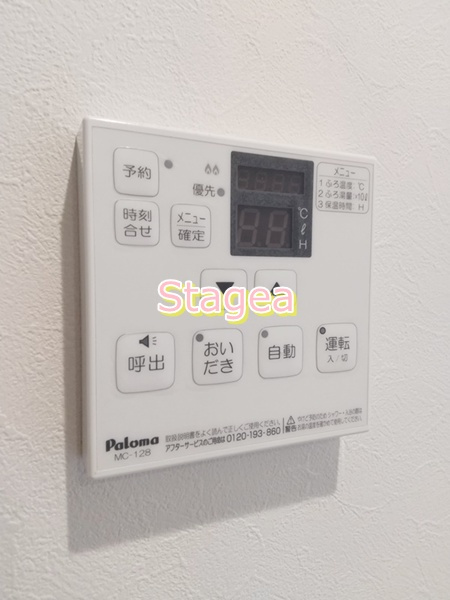 ウエストハイム久喜東の設備