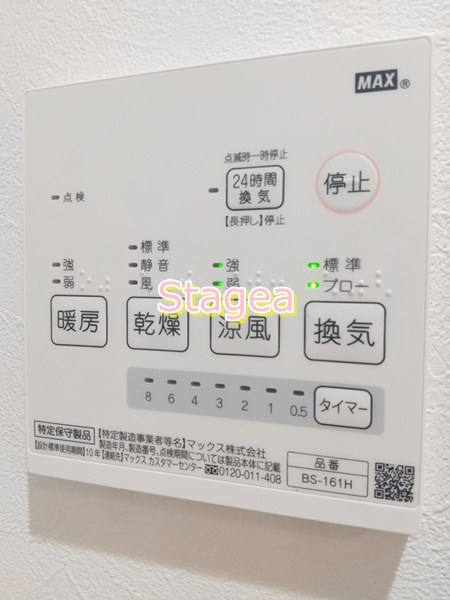 ウエストハイム久喜東の設備