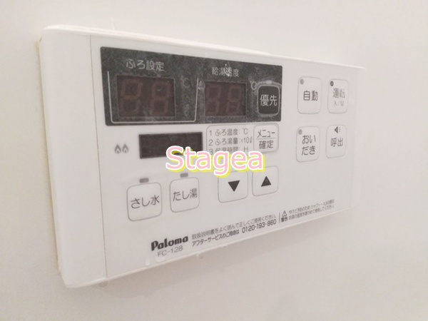 ウエストハイム久喜東の設備