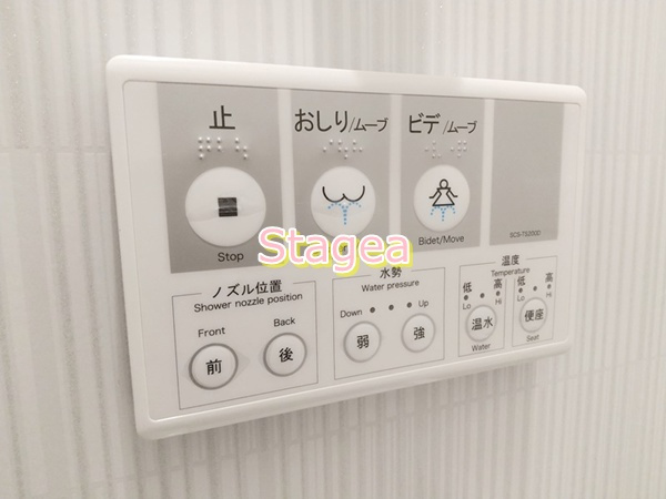 ウエストハイム久喜東の設備