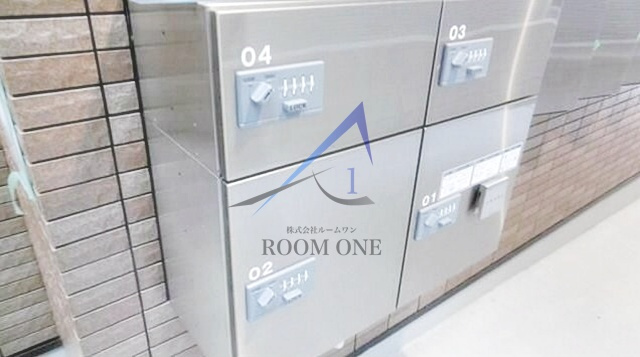 リマイのその他共用部分|宅配ボックスです。