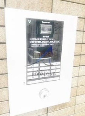 リマイのセキュリティ