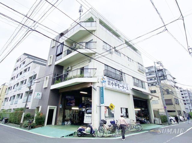 小平ビル