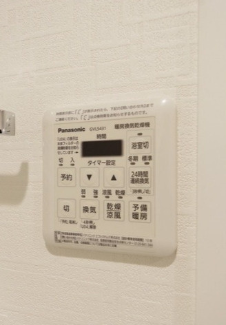 クラシー中野弥生町のその他
