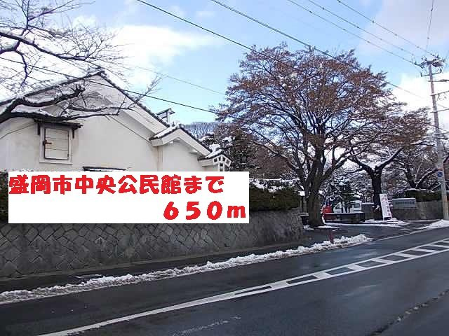 こすもす加賀野の周辺|盛岡市中央公民館まで650m