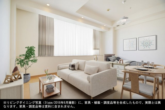アクロスシティ中野坂上ハイツ【高級賃貸・ブランドマンション】の内装