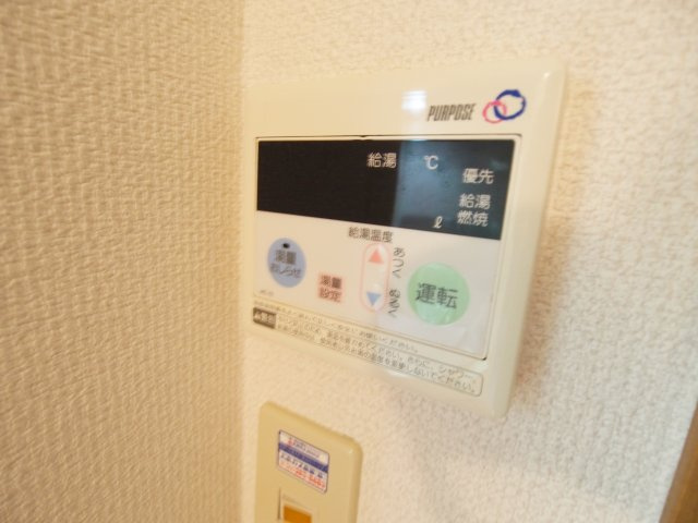 ルピナスのその他