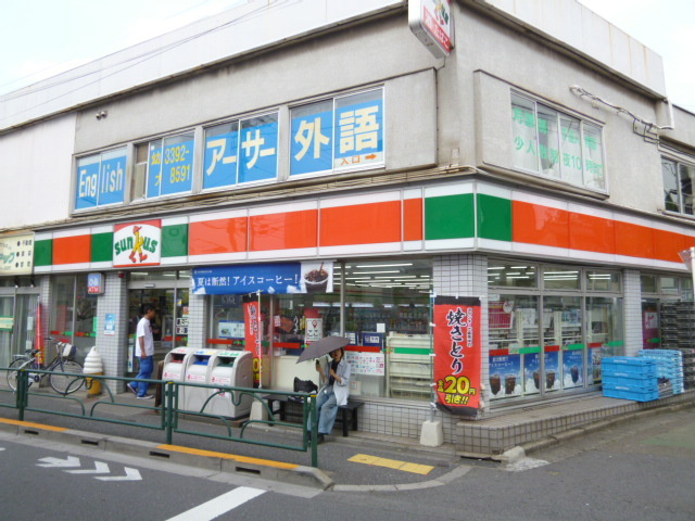 フォレストガーデン鷺宮Ⅲのその他|サンクス鷺ノ宮駅前店