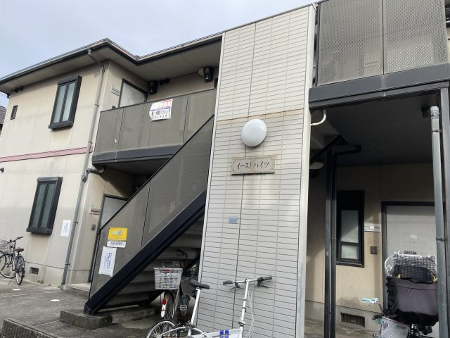 イーストハイツの外観