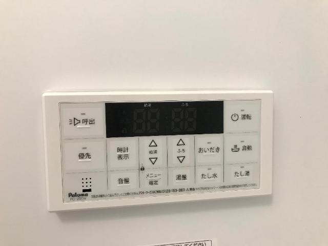 ソレイユ清元の設備|室内設備