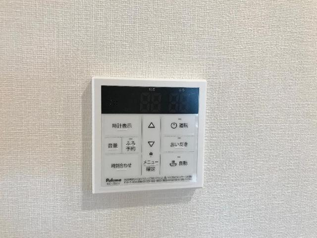 ソレイユ清元の設備|室内設備