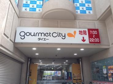 ソレイユ清元の周辺|ダイエーグルメシティ新長田店まで572ｍ