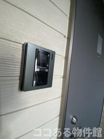アリッサムのセキュリティ