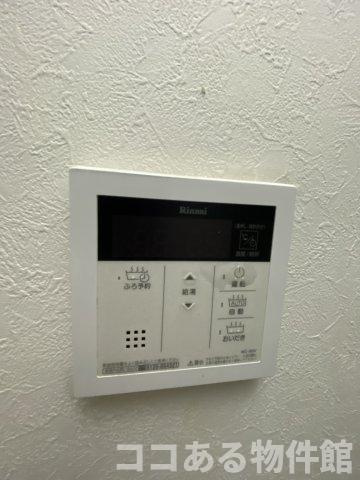 アリッサムの設備
