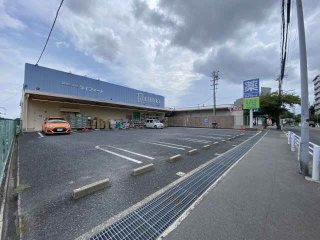 ハイツRISAの周辺