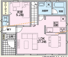 沼津市沼北町第4　3号棟　新築戸建