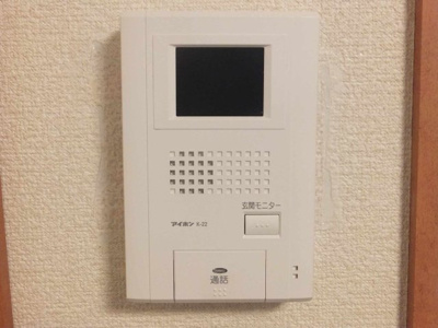 【その他】 | レオパレス本牧満坂 | モニター付インターホン