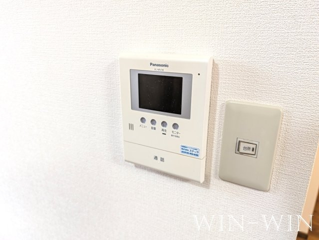 タプロコート三本木のセキュリティ