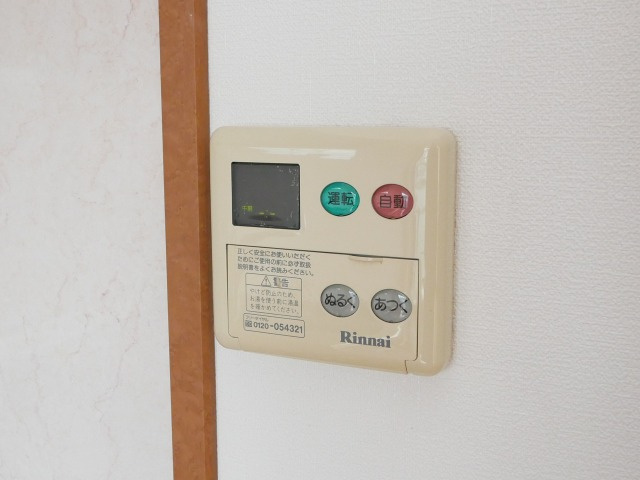 トレジャー二日市の設備