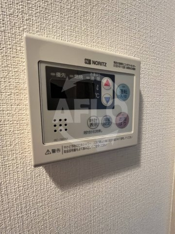 メゾンTOAの設備|メゾンTOA　給湯設備