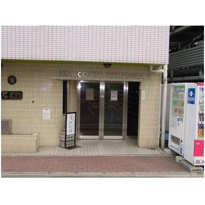 【内装】 | スカイコート品川第2