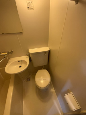 【トイレ】 | 菱和パレス南大井 | 同タイプ別住戸写真となります。現況と異なる場合がございます。