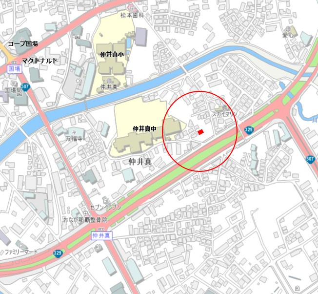 那覇市仲井真戸建