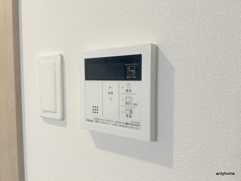 ArtizA瓦屋町Ⅱ　仲介手数料無料の内装