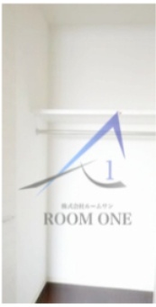グリーンリーフ西早稲田の収納|収納です。