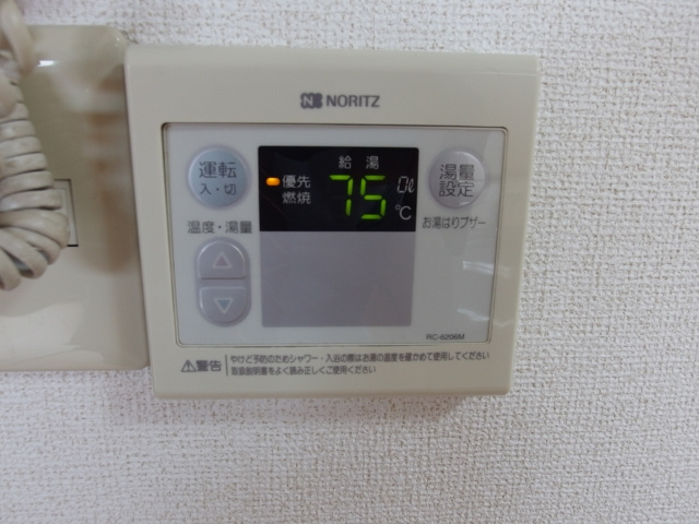 アビタシオン恵の設備