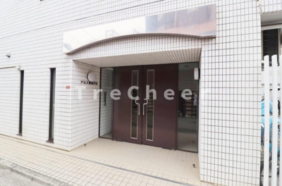 【エントランス】 | アルス東高円寺
