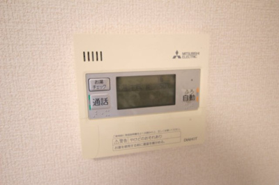 【設備】 | キャロル豊中千里園