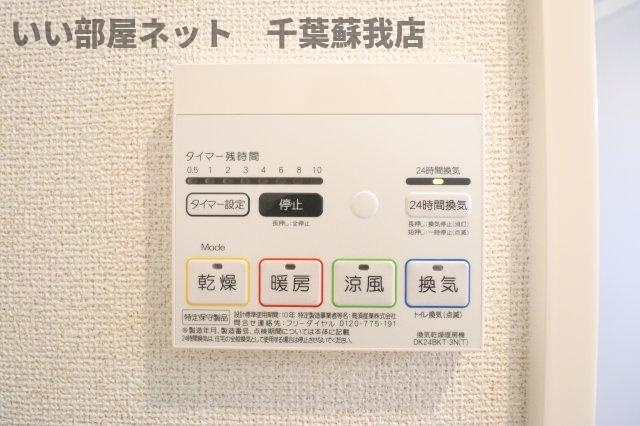 グランシャリオⅢの設備|浴室乾燥機！雨の日も安心ですね！