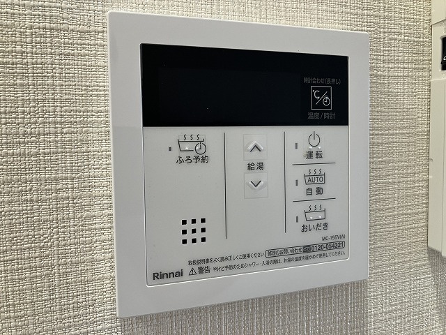 NEW LINE WESTの設備