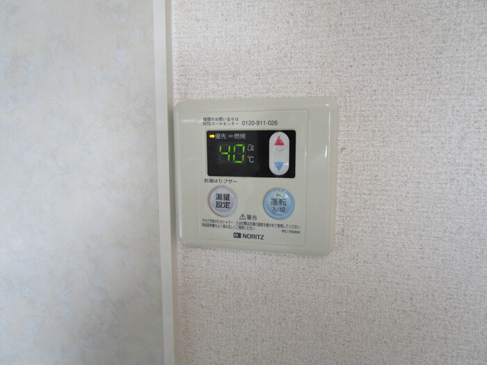 プレミール　ソシア　C の設備