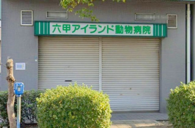 【エントランス】 | ウエストコート11番街