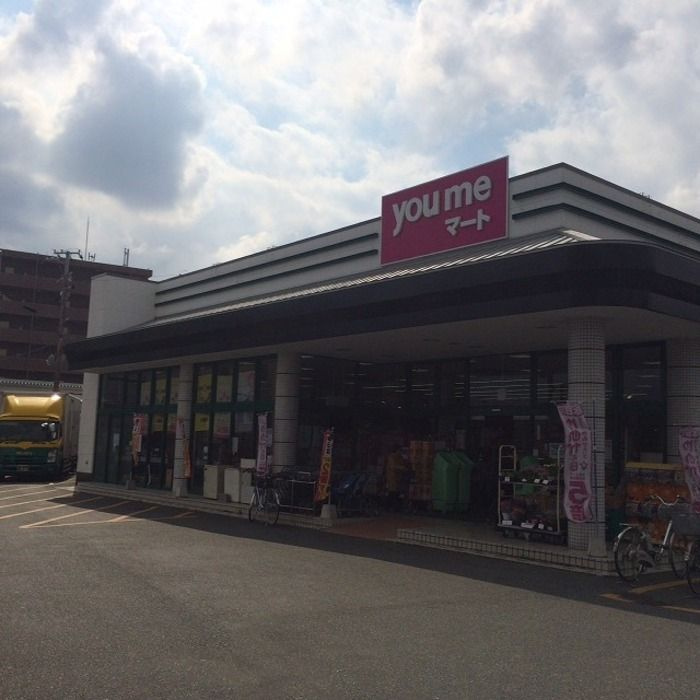 アザックひらたの周辺