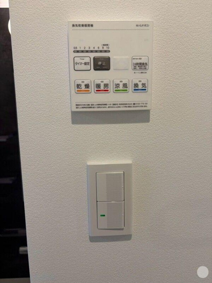 【設備】Aglaia恵比寿