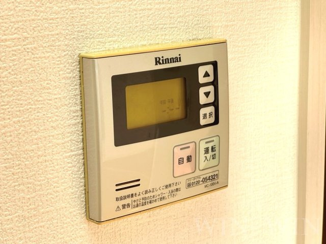 ラ・フルール A棟の設備