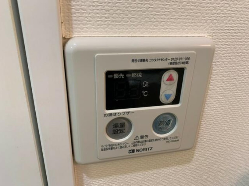 アルクスコート赤羽西の設備