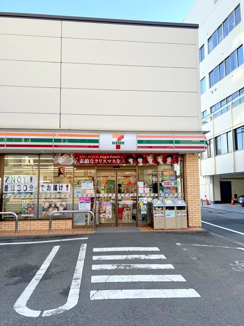 ヴィラルーエのその他|セブンイレブン北区田端新町3丁目店
