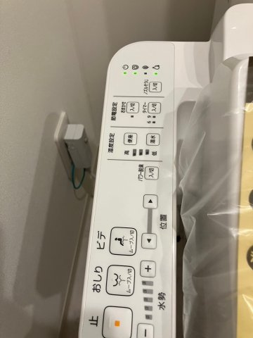 MAXIV蓮根DUEのトイレ