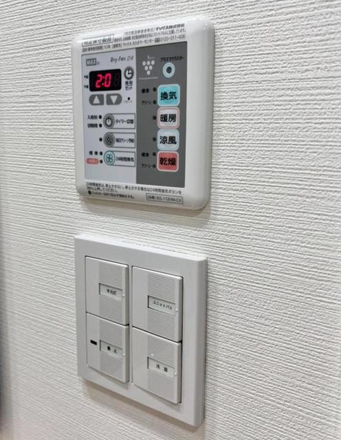 ロアール豊島長崎の設備