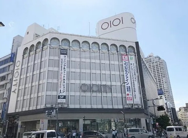 ロアール豊島長崎の周辺