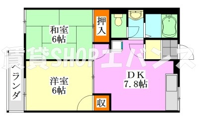 【間取り】 | スカイハイツ