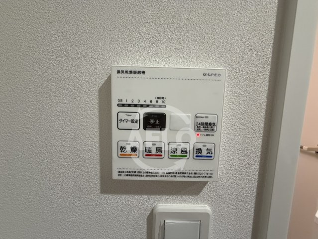 ArtizA瓦屋町Ⅱの設備|ArtizA瓦屋町Ⅱ　浴室乾燥