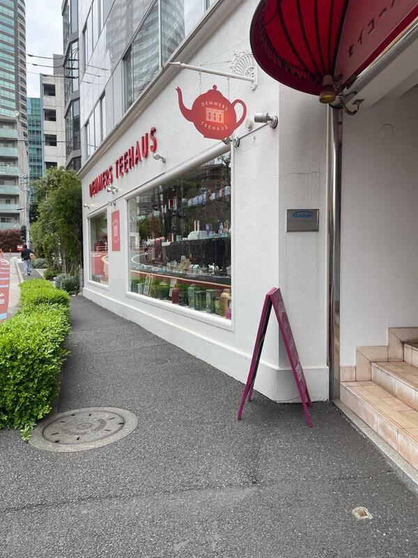 東豊エステートのその他