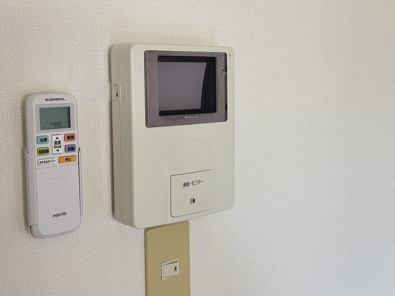 ヴァンベールのセキュリティ
